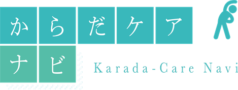 Karada-Care Navi